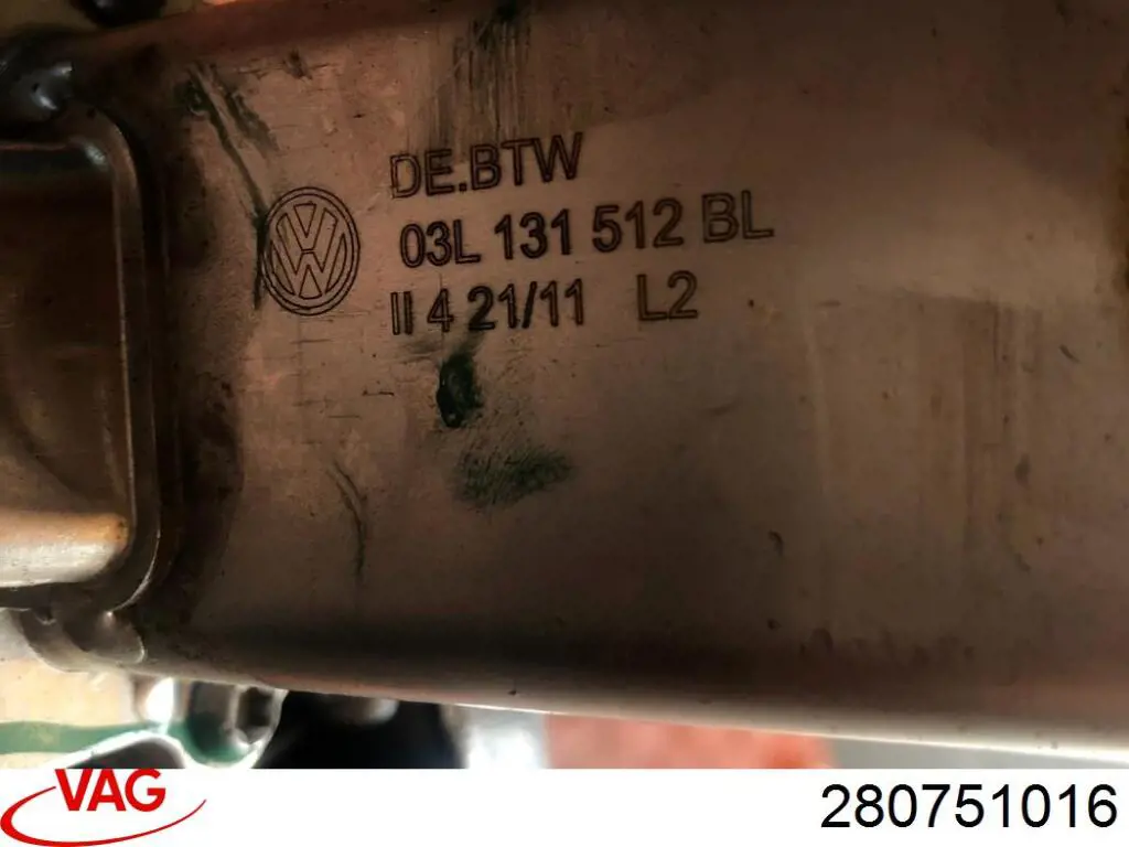 Купить 280751016 VAG Радиатор системы EGR