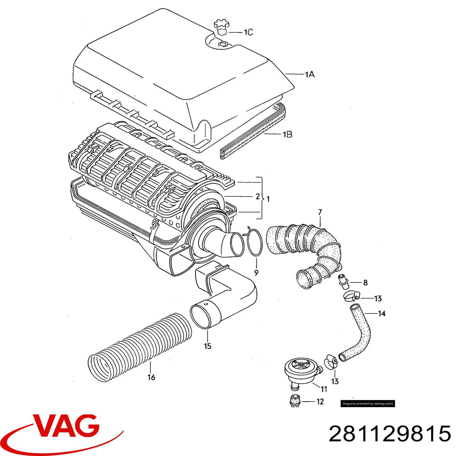 Крышка мотора декоративная 281129815 VAG