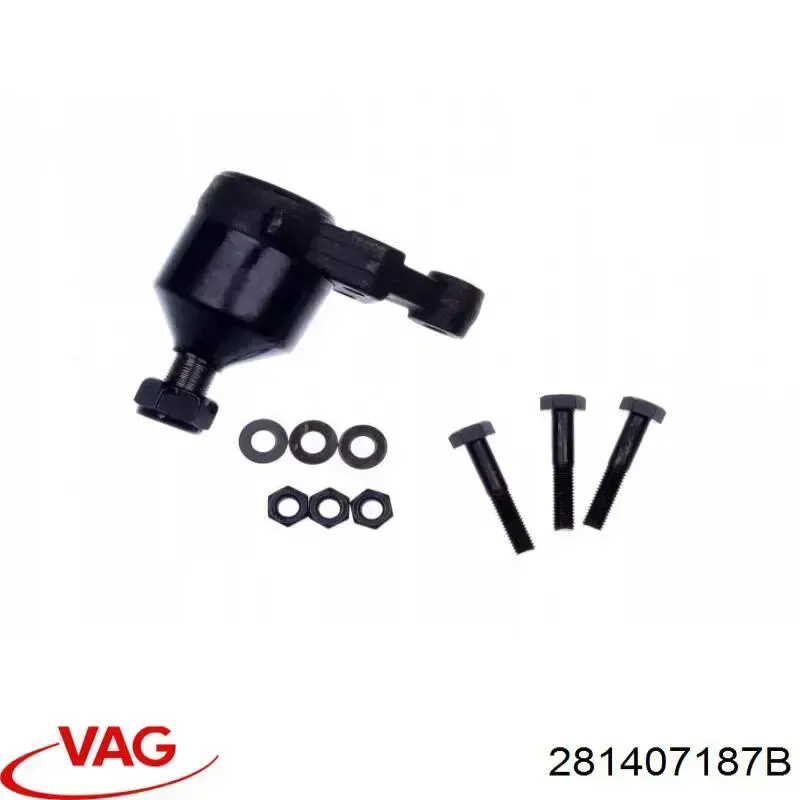 Шаровая опора, нижняя VAG 281407187B цена, от 22.10 USD