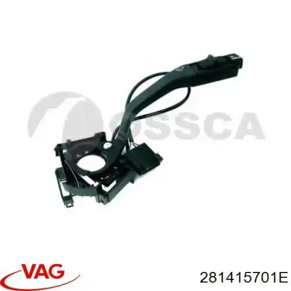 Тяга рулевая передней подвески продольная 281415701E VAG