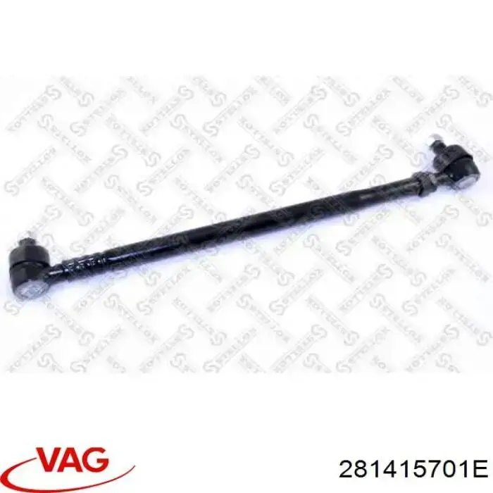 Тяга рулевая передней подвески продольная VAG 281415701E цена, от 31.63 USD