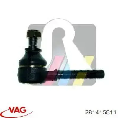 Наконечник рулевой тяги внутренний левый VAG 281415811 цена, от 8.69 USD