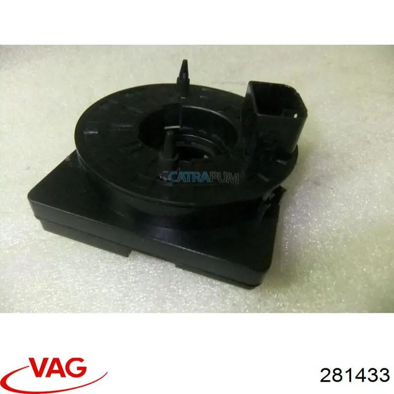  VAG 281433 цена, от 50.67 USD