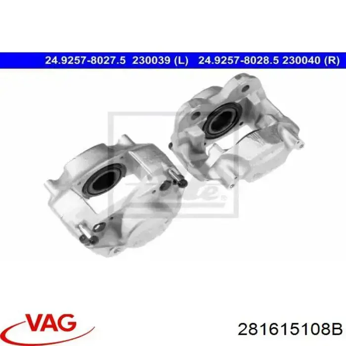 Суппорт тормозной передний правый 281615108B VAG