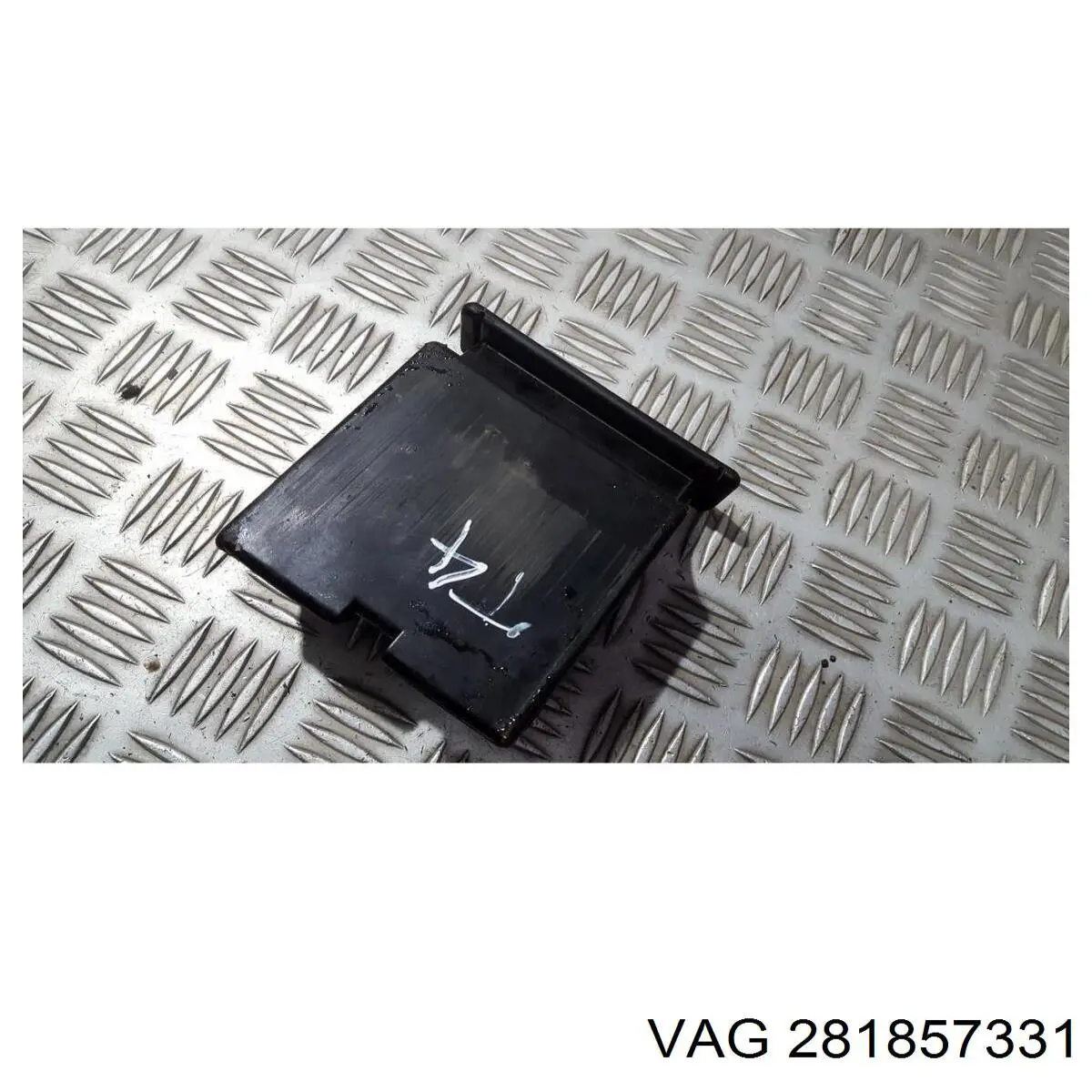Пепельница центральной консоли VAG 281857331 цена, от 9.45 USD