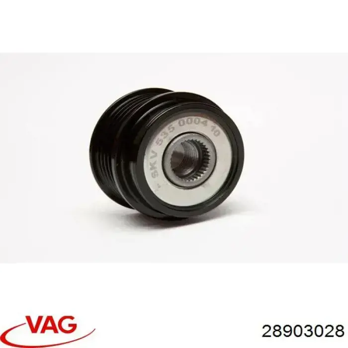 Автомобильный генератор VAG 28903028 цена, от 62.08 USD