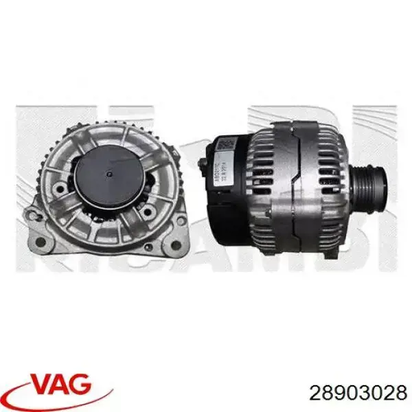 Купить 28903028 VAG Генератор