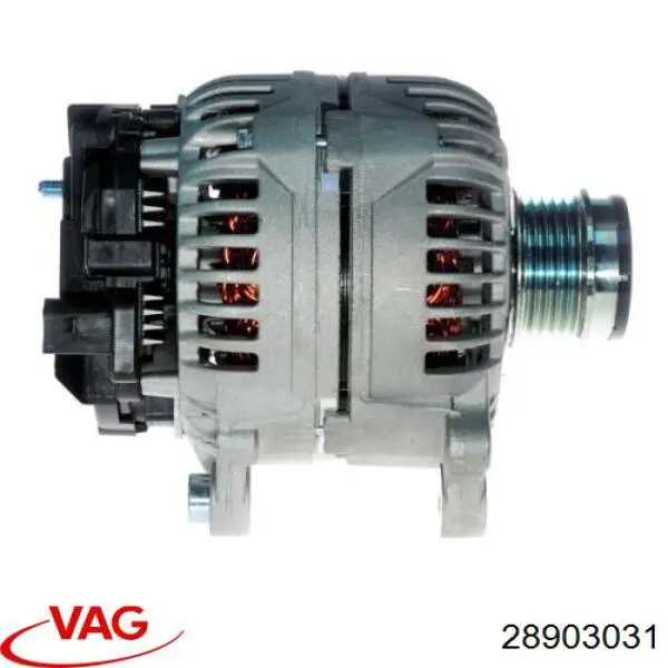 Генератор 28903031 VAG