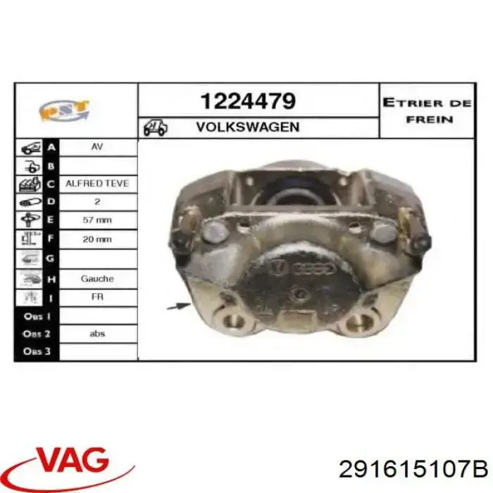 Суппорт тормозной передний левый 291615107B VAG