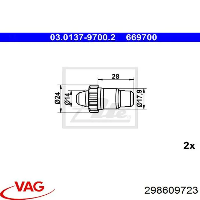 298609723 VAG mecanismo de aproximação (de auto-aproximação das sapatas de tambor (kit de reparação levadiça))