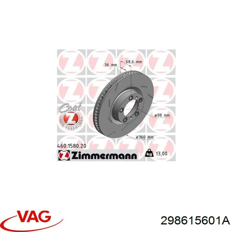 Купить 298615601A VAG Диск тормозной задний