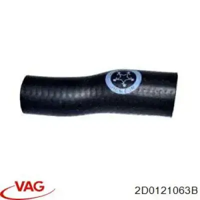 2D0121063B VAG шланг (патрубок водяного насоса приемный)