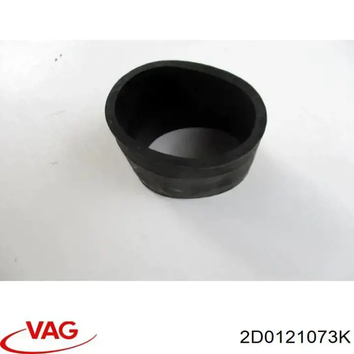 2D0121073K VAG шланг радиатора отопителя (печки, обратка)