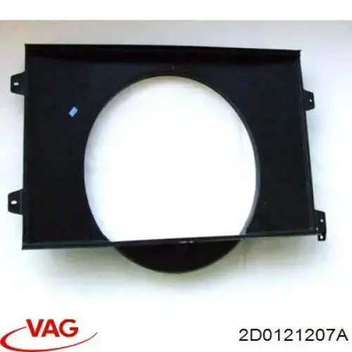 Купить 2D0121207A VAG Рамка радиатора охлаждения
