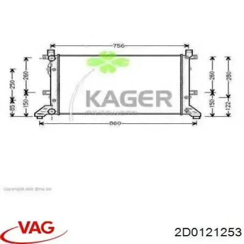 Купить 2D0121253 VAG Радиатор водяной