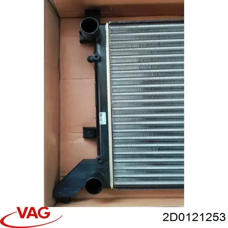 Радиатор 2D0121253 VAG