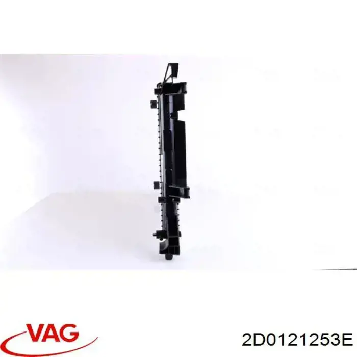 Радиатор охлаждения двигателя Polcar 9571082 цена, от 50.68 USD