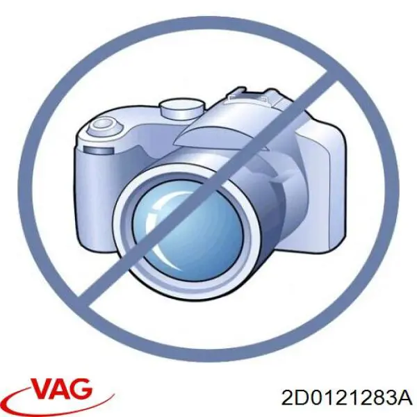 VAG 2D0121283A цена, от 7.67 USD
