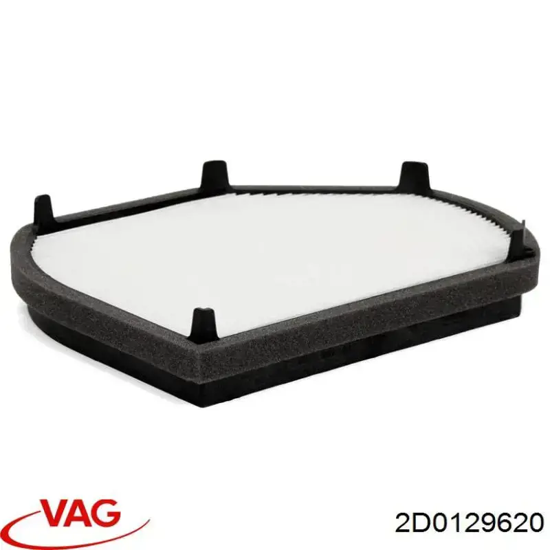 Элемент воздушного фильтра VAG 2D0129620 цена, от 6.43 USD