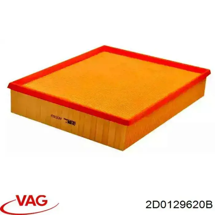 2D0129620B VAG воздушный фильтр