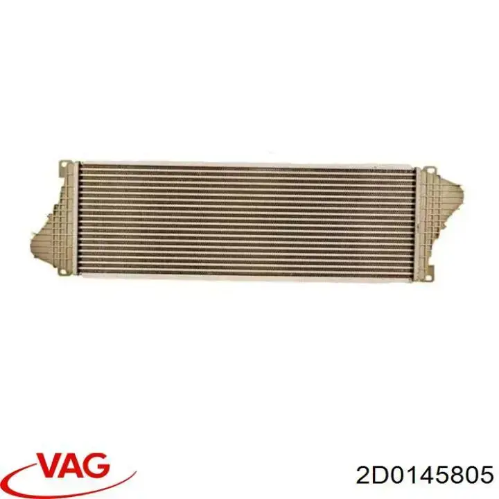 Купить 2D0145805 VAG Интеркулер
