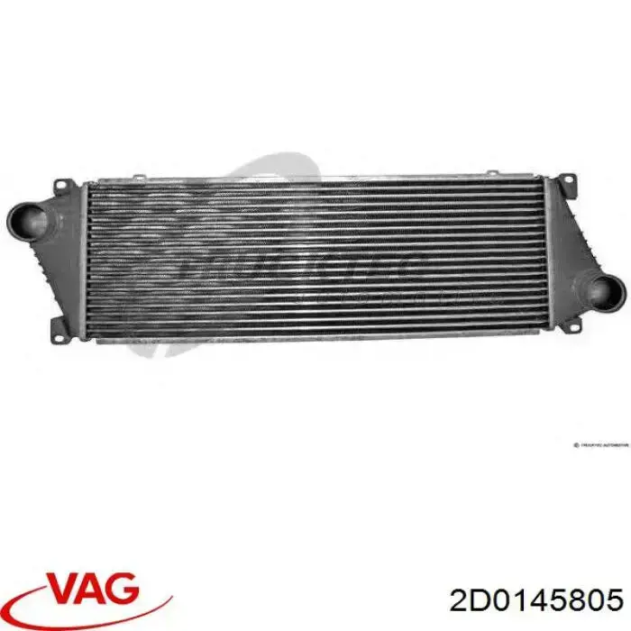 2D0145805 VAG интеркулер