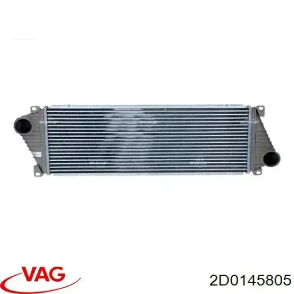 Система охлаждения наддувочного воздуха VAG 2D0145805 цена, от 83.69 USD