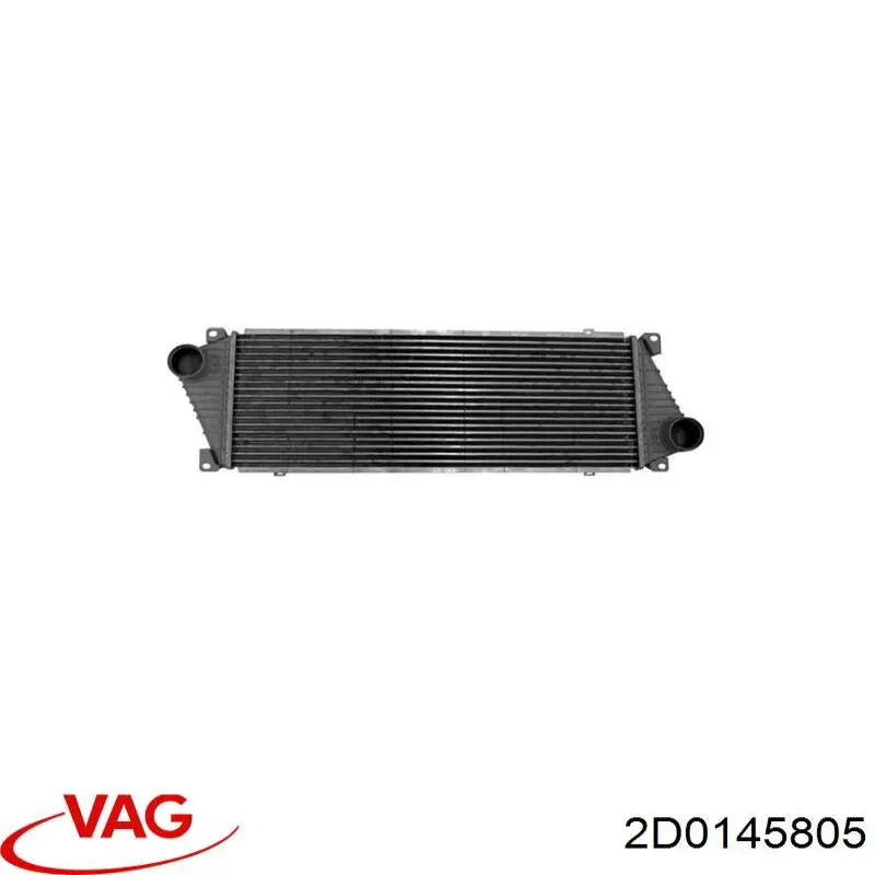 Интеркулер 2D0145805 VAG