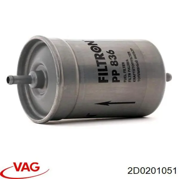 Фильтр тонкой очистки топлива VAG 2D0201051 цена, от 22.22 USD
