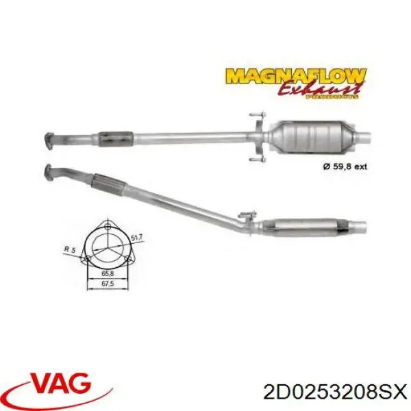 Каталитический нейтрализатор отработавших газов VAG 2D0253208SX цена, от 230.19 USD