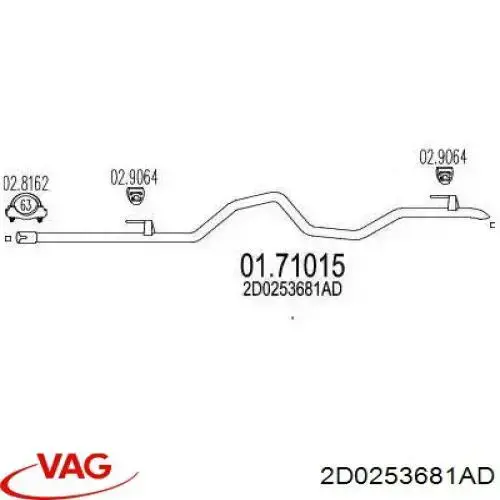 Трубы приемные (штаны) VAG 2D0253681AD цена, от 106.21 USD
