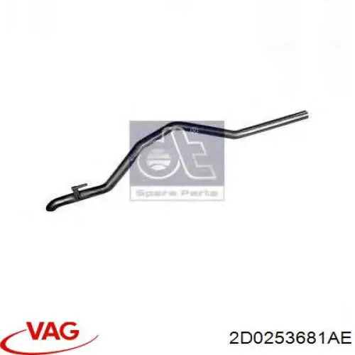 2D0253681AE VAG труба приемная (штаны глушителя передняя)