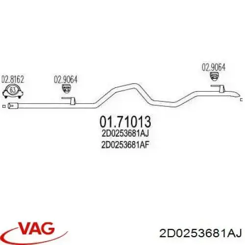 Купить 2D0253681AJ VAG Глушитель задний