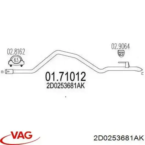 Купить 2D0253681AK VAG Глушитель задний