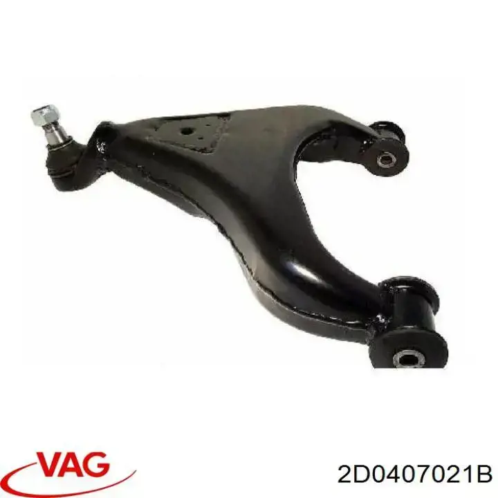 Левый рычаг передней нижней подвески VAG 2D0407021B цена, от 83.37 USD