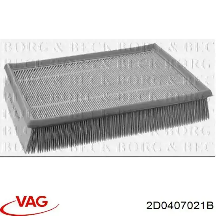 Рычаг передней подвески левый 2D0407021B VAG