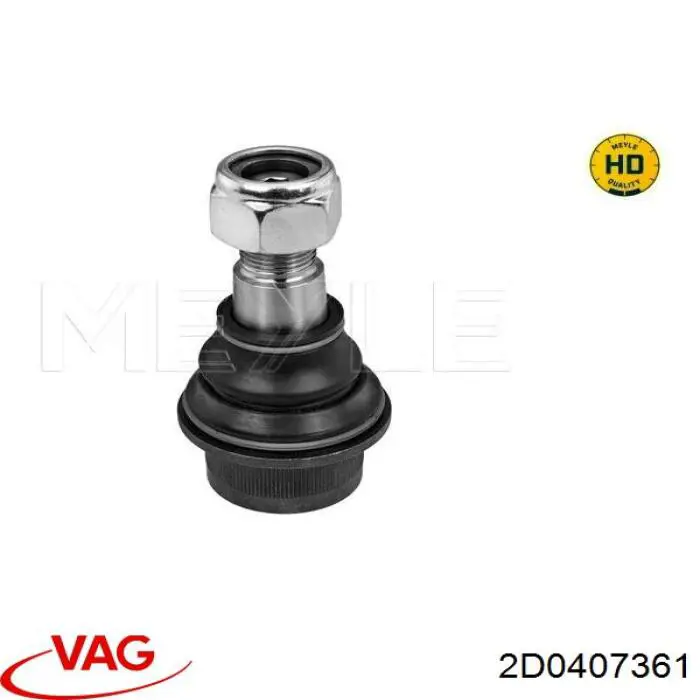 Шаровая опора, нижняя VAG 2D0407361 цена, от 8.94 USD