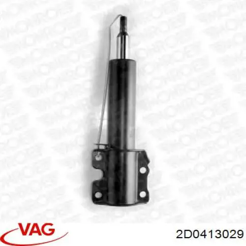 Амортизатор передний 2D0413029 VAG