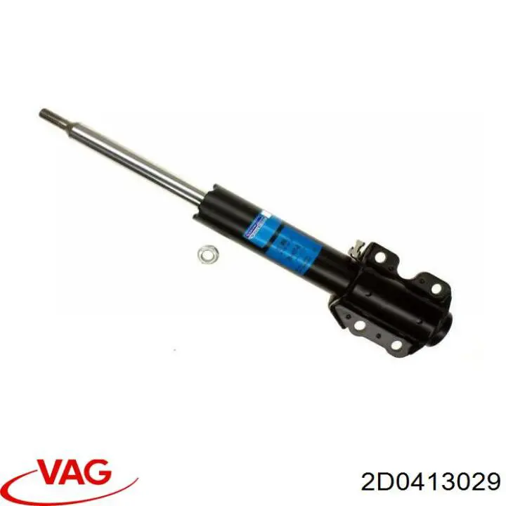 2D0413029 VAG амортизатор передний