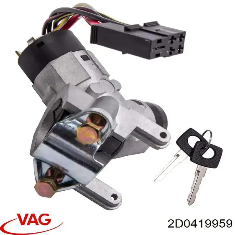 Замок зажигания VAG 2D0419959 цена, от 138.32 USD