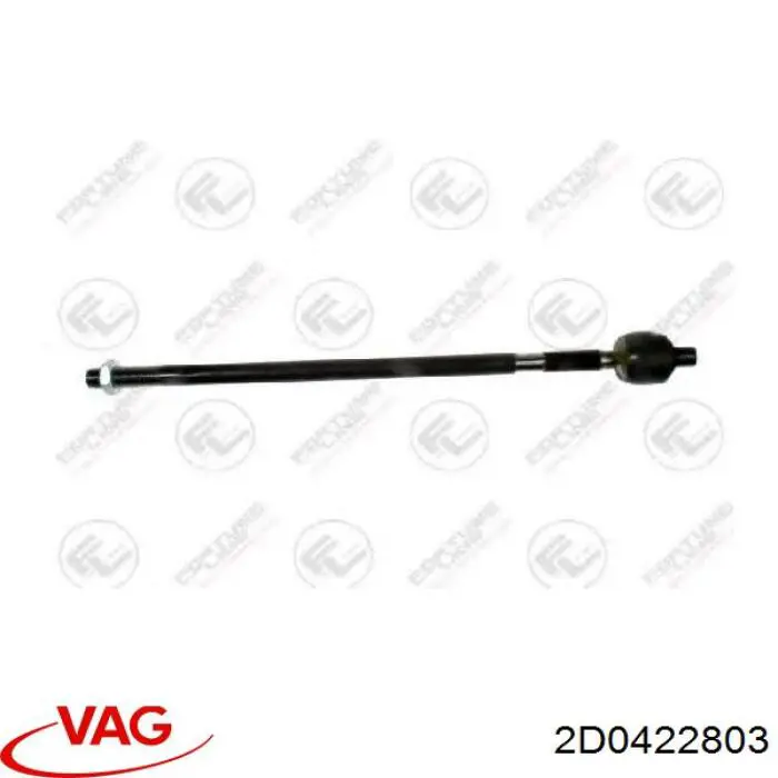 Тяга рулевая в сборе VAG 2D0422803