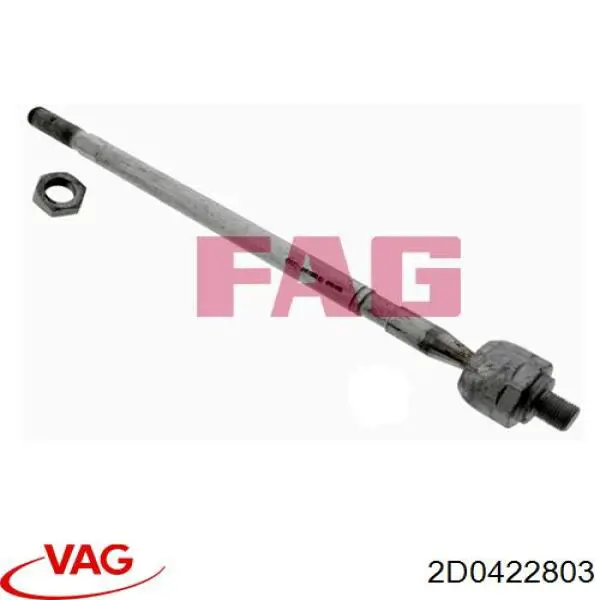 Тяга рулевая в сборе 2D0422803 VAG