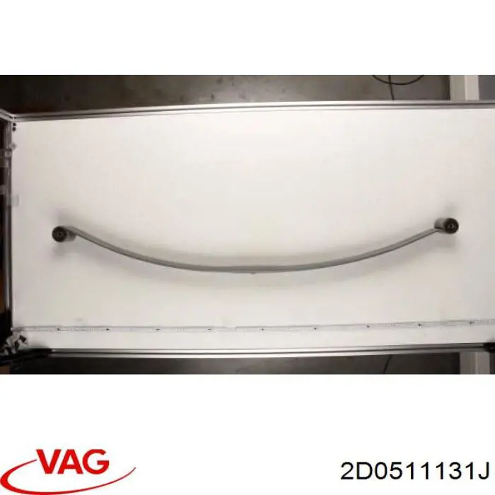 2D0511131J VAG Рессора передняя