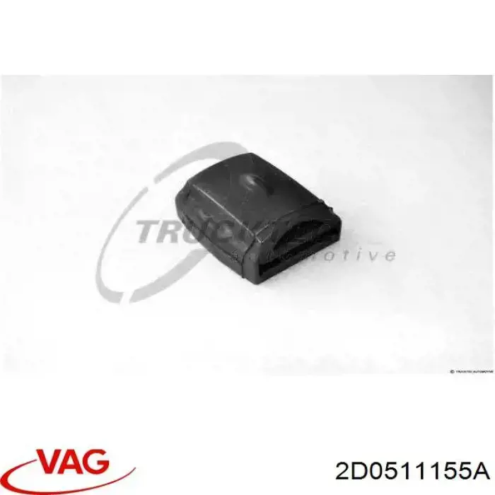 2D0511155A VAG grade de proteção da suspensão de lâminas traseira