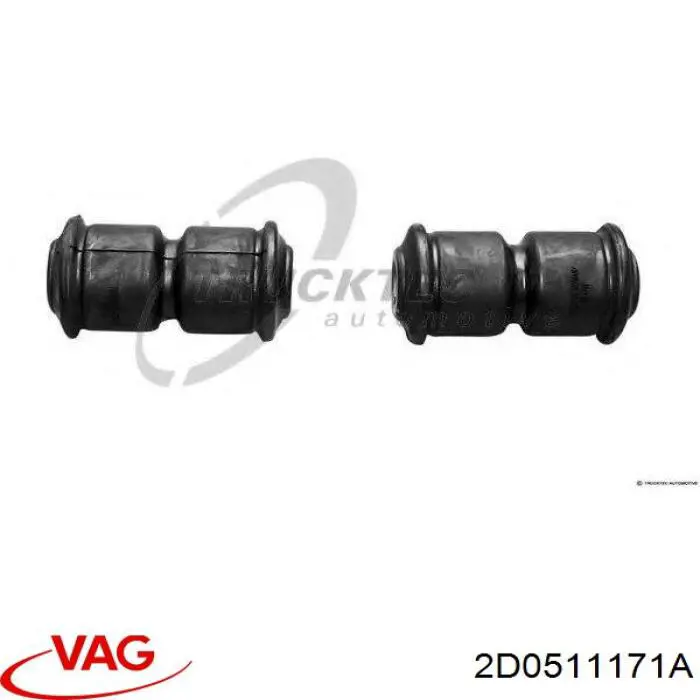 Купить 2D0511171A VAG Втулка рессоры