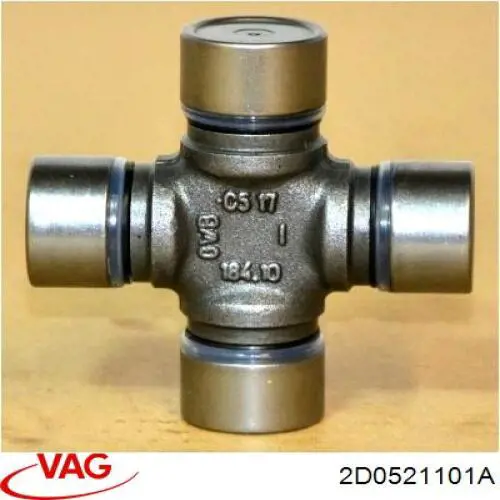 Кардан задний 2D0521101A VAG