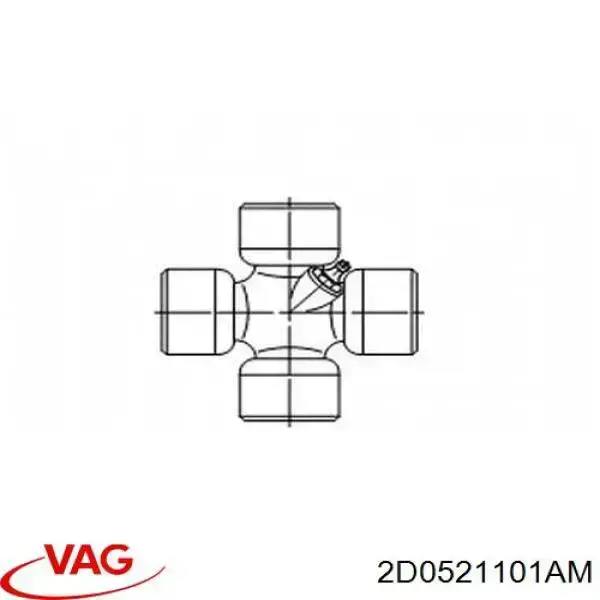 Вал карданный задний в сборе VAG 2D0521101AM цена, от 361.38 USD