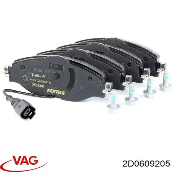 2D0609205 VAG Механизм подвода (самоподвода) барабанных колодок (разводной ремкомплект)