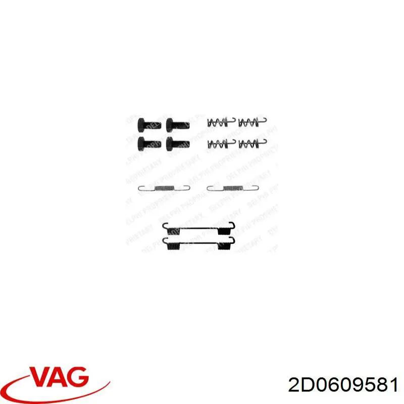 2D0609581 VAG ремкомплект стояночного тормоза
