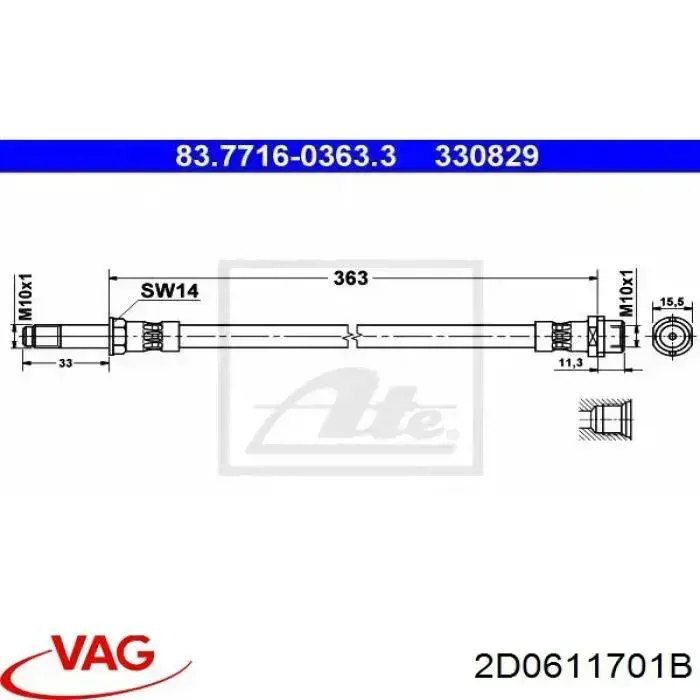 Купить 2D0611701B VAG Шланг тормозной передний